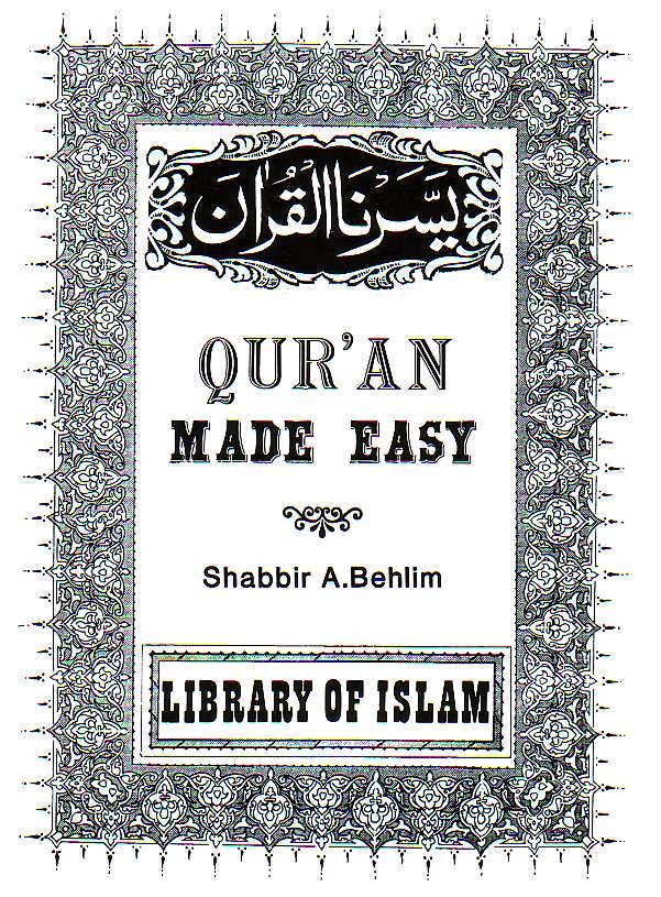 Qur&#39;an Made Easy