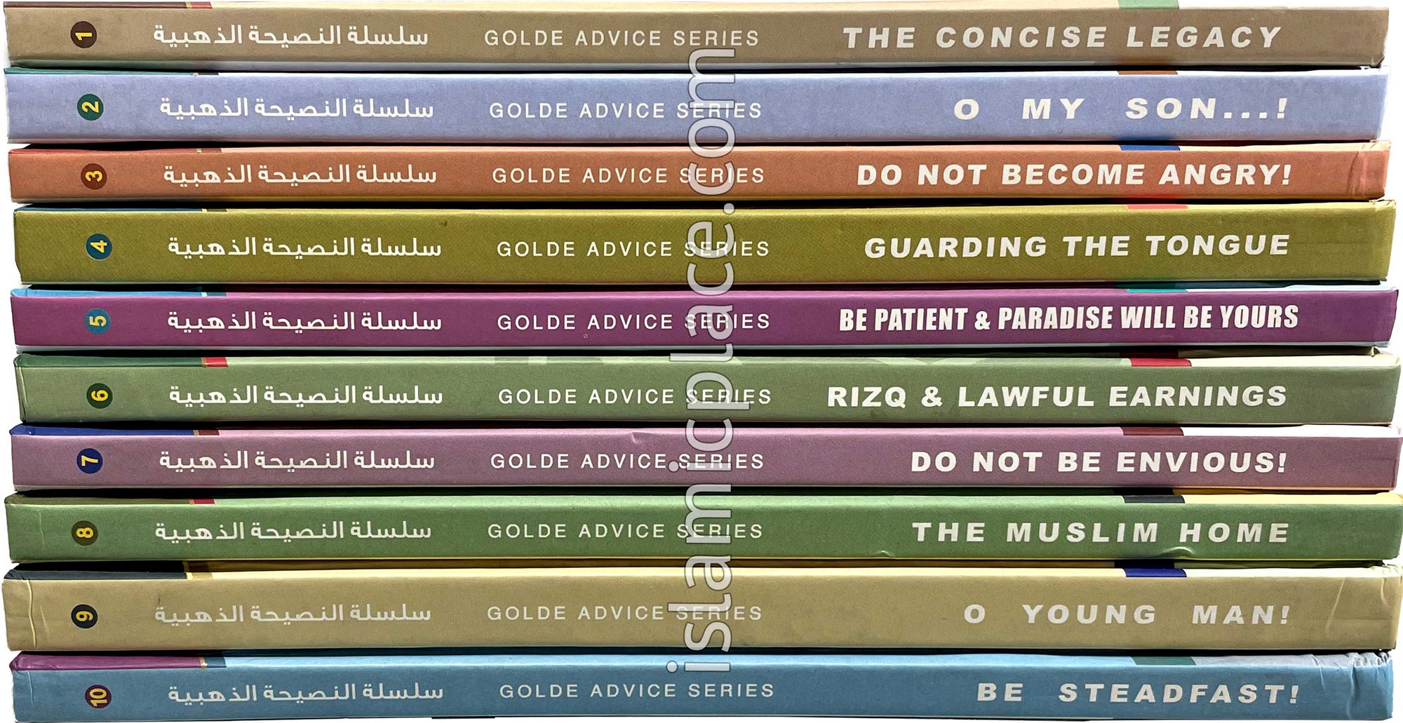 Golden Advice Series: 10 books set