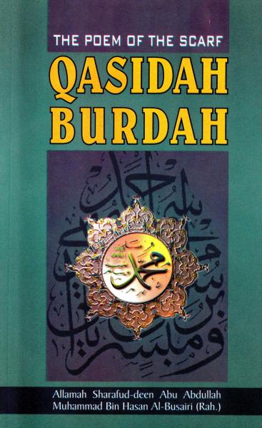 Burdah