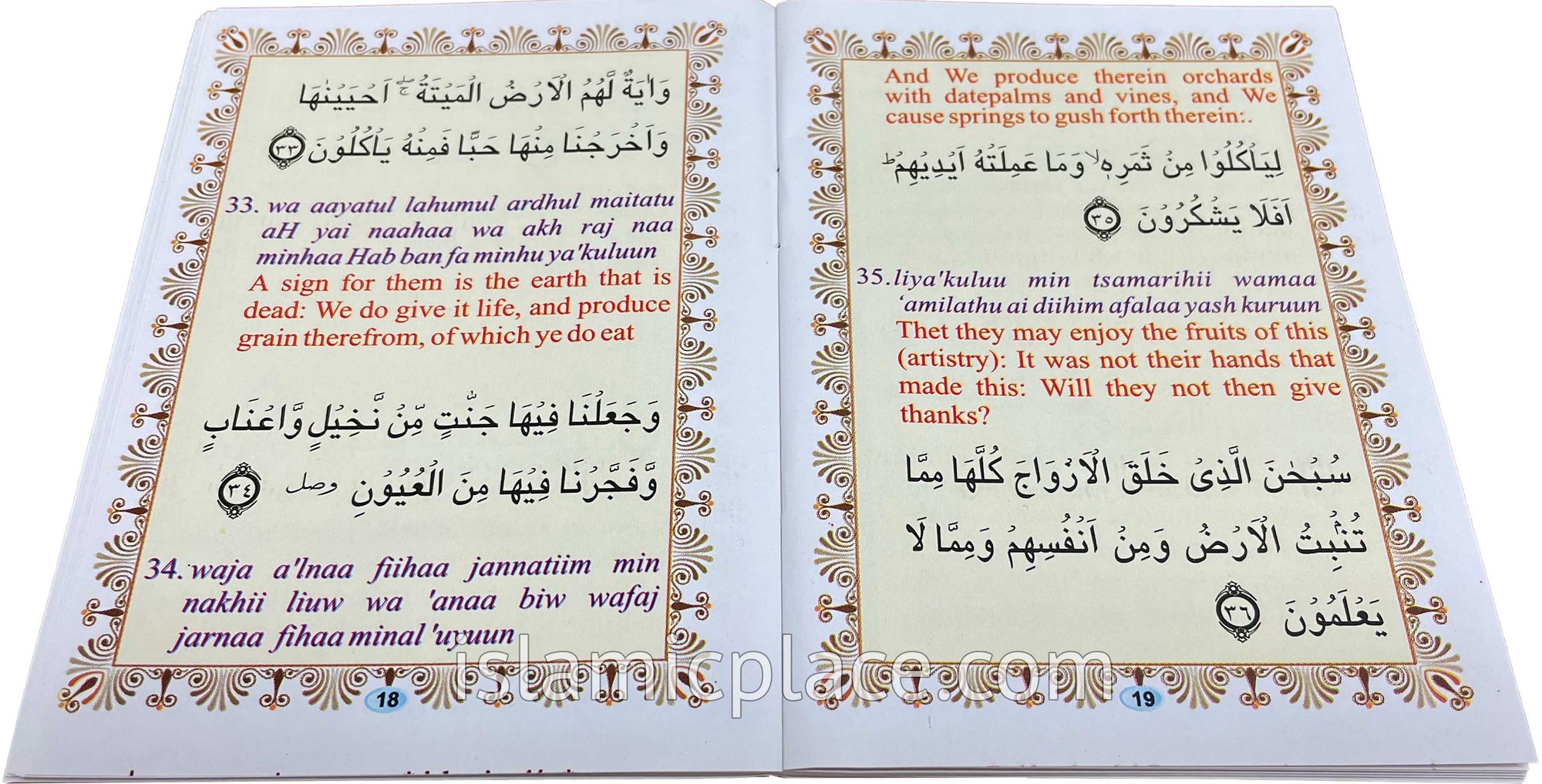 Surah Yaseen & Ayatul Kursi (Arabic, English and Transliteration) large print in pocket size