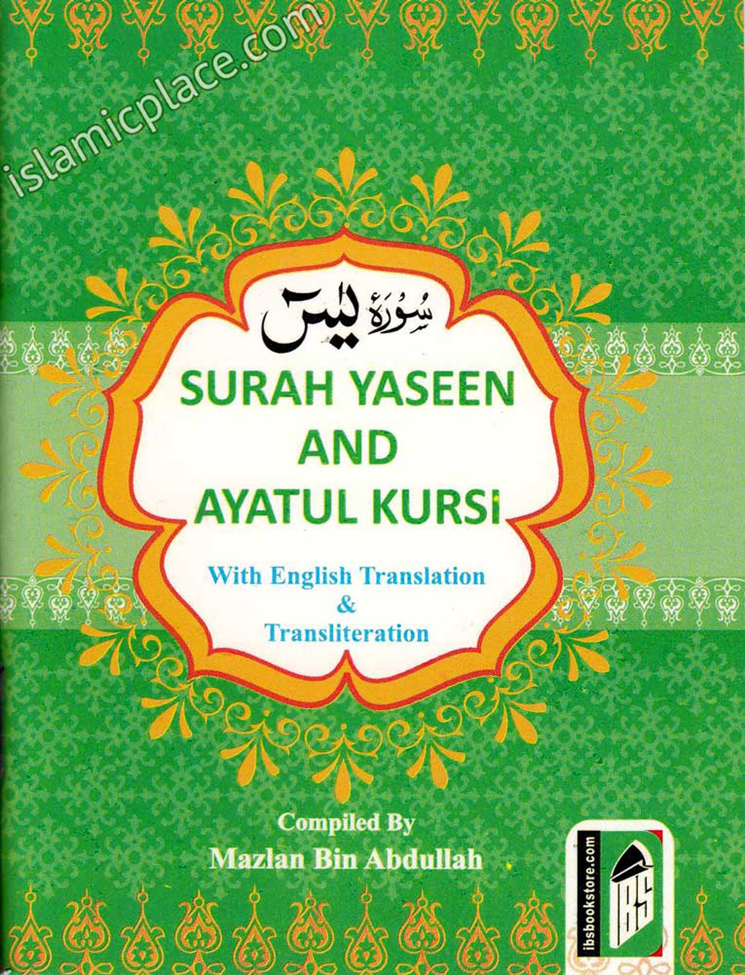 Surah Yaseen & Ayatul Kursi (Arabic, English and Transliteration) large print in pocket size