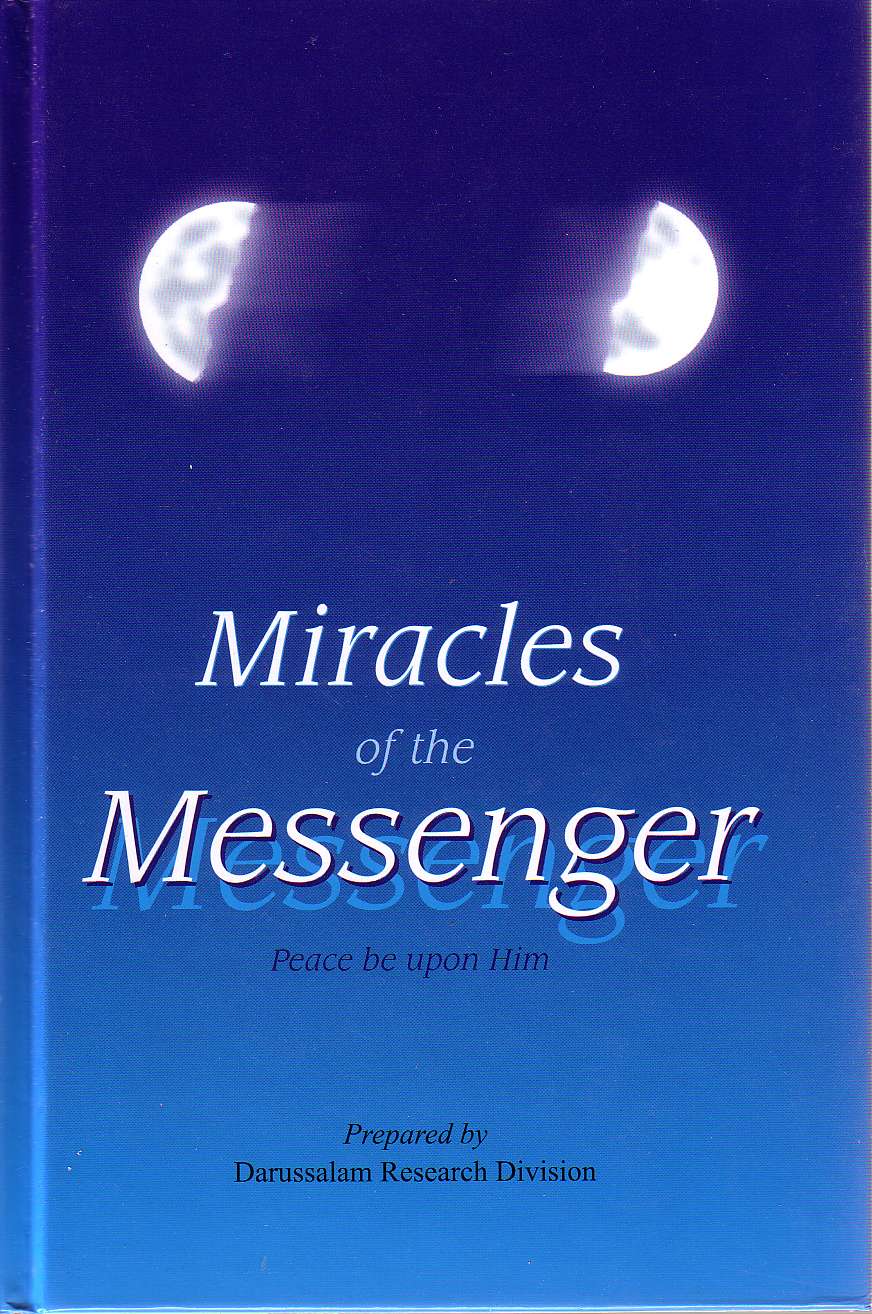 Miracles of the Messenger