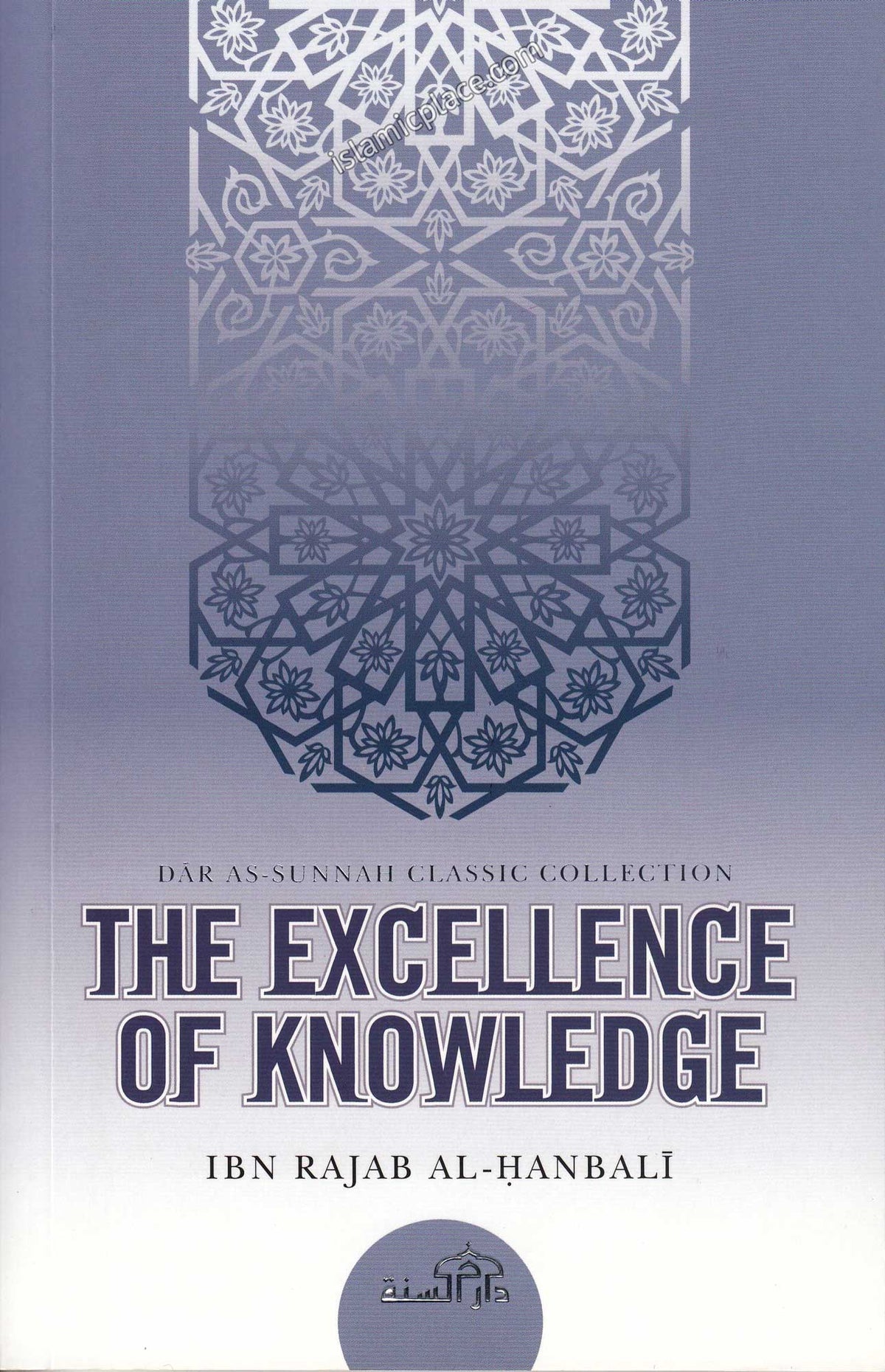 The Excellence of Knowledge