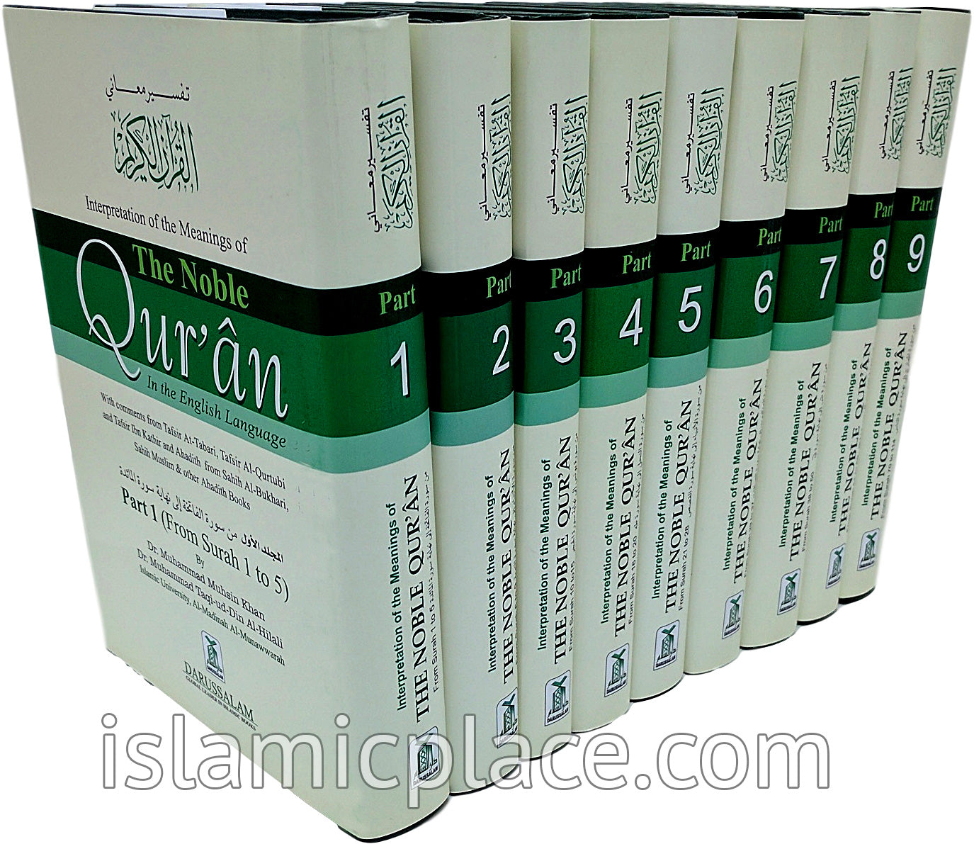 [9 vol set] Noble Quran set with comments from Tafsir At-Tabari, Tafsir Al-Qurtubi and Tafsir Ibn Kathir and Ahadith