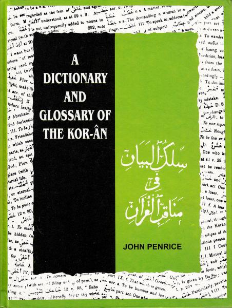 A Dictionary and Glossary of the Koran