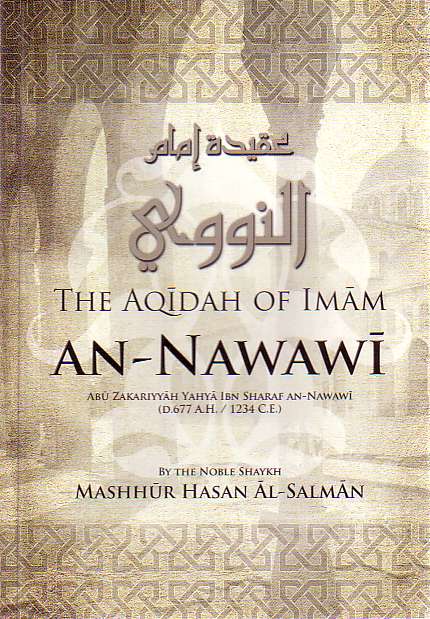 The Aqidah of Imam An-Nawawi