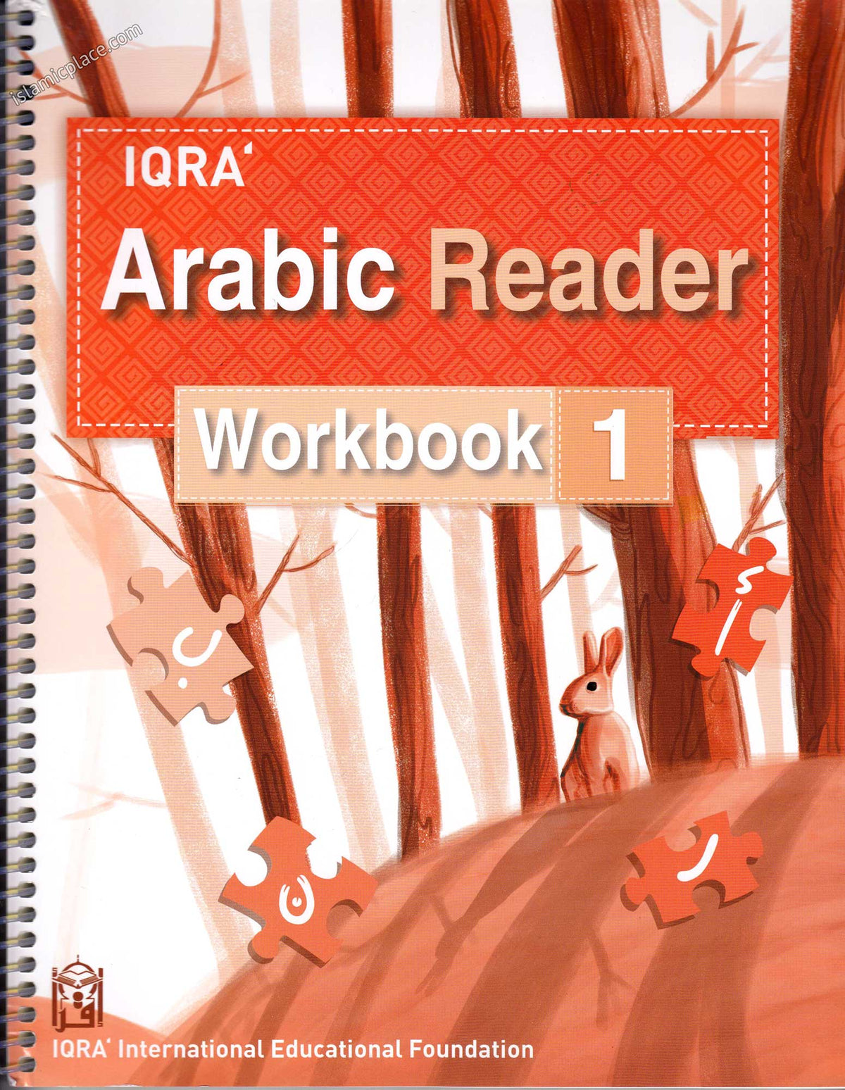 Iqra&#39; Arabic Reader: Workbook (Book 1)