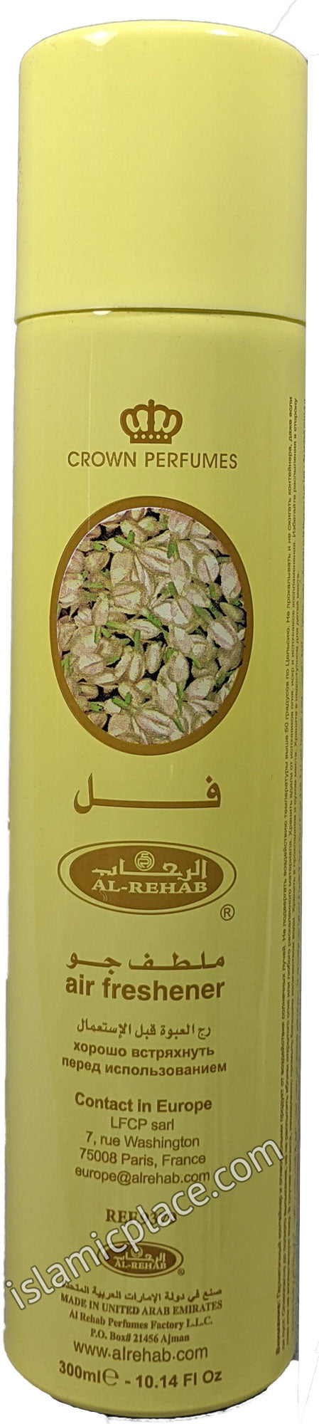 Full - Air Freshener Can (300 ml)