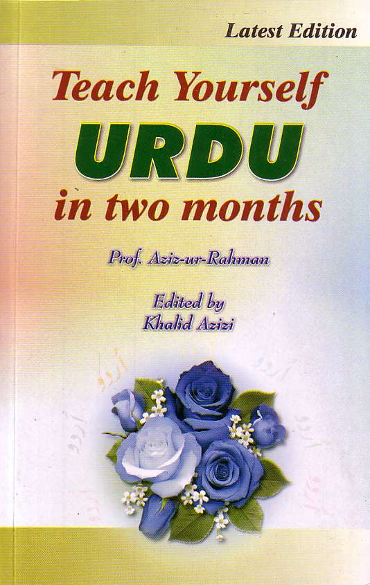 Teach Yourself Urdu in Two Months