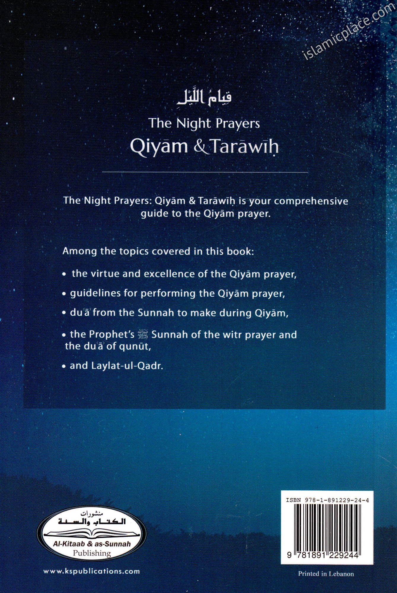 The Night Prayers - Qiyam & Tarawih