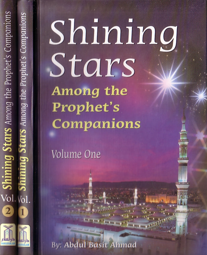 [2 vol set] Shining Stars Among the Prophet&#39;s Companions