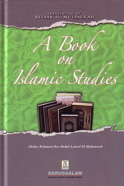 A Book on Islamic Studies