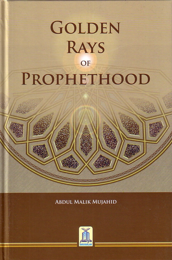 Golden Rays of Prophethood