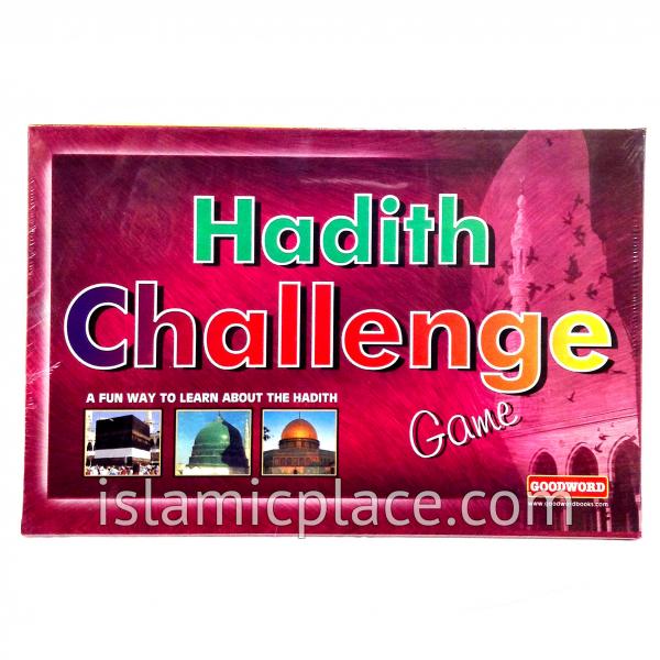 Junior Quran Challenge Game