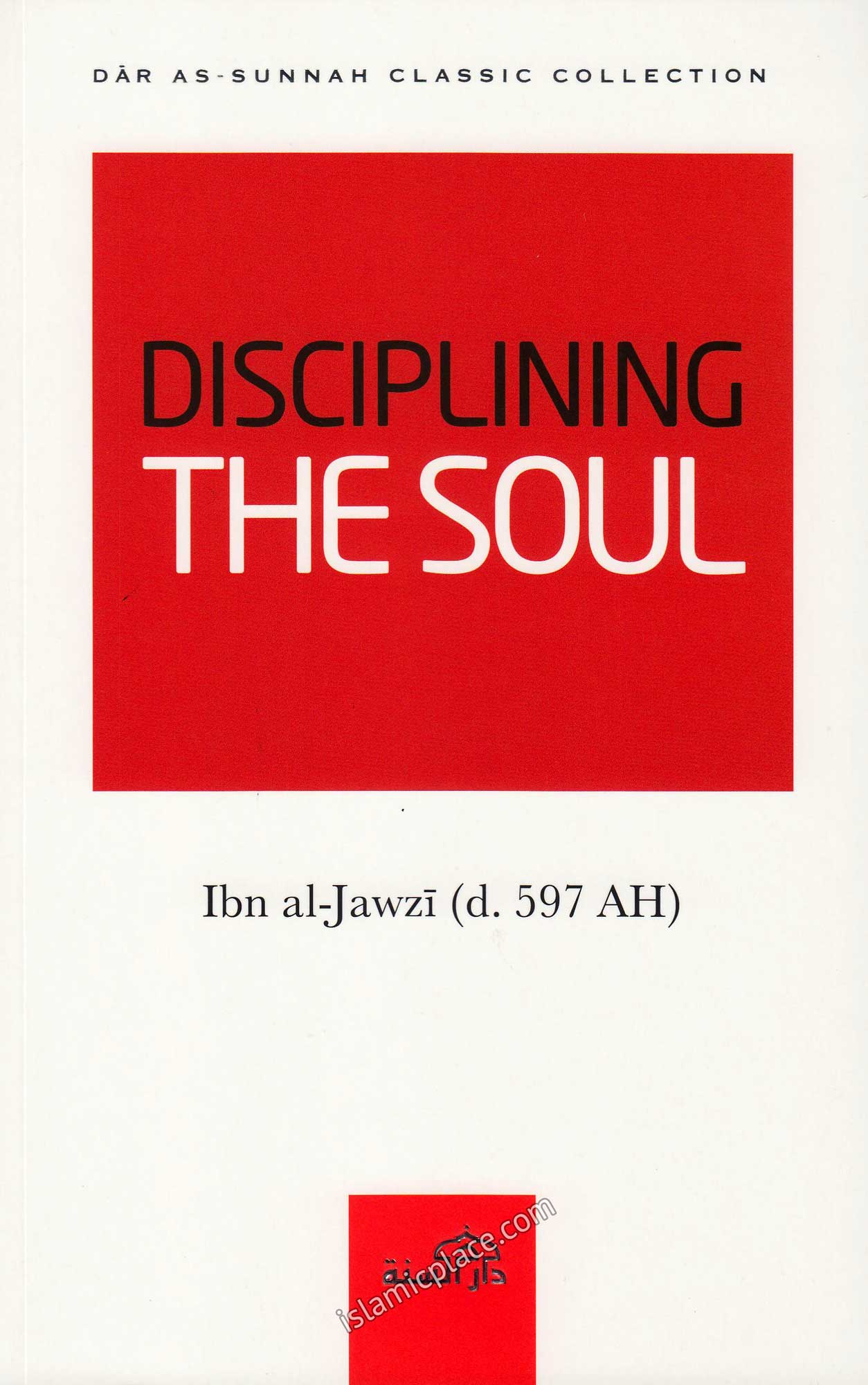 Disciplining the Soul