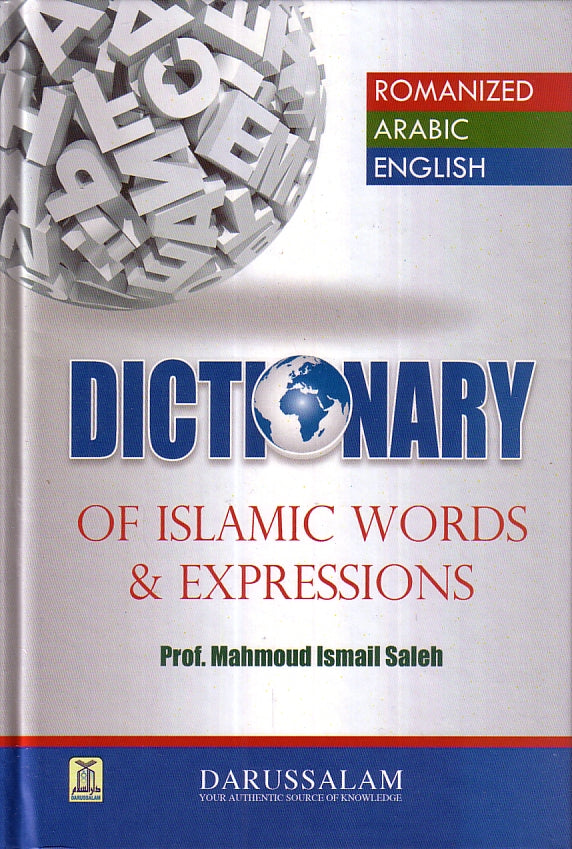 Dictionary of Islamic Words &amp; Expressions