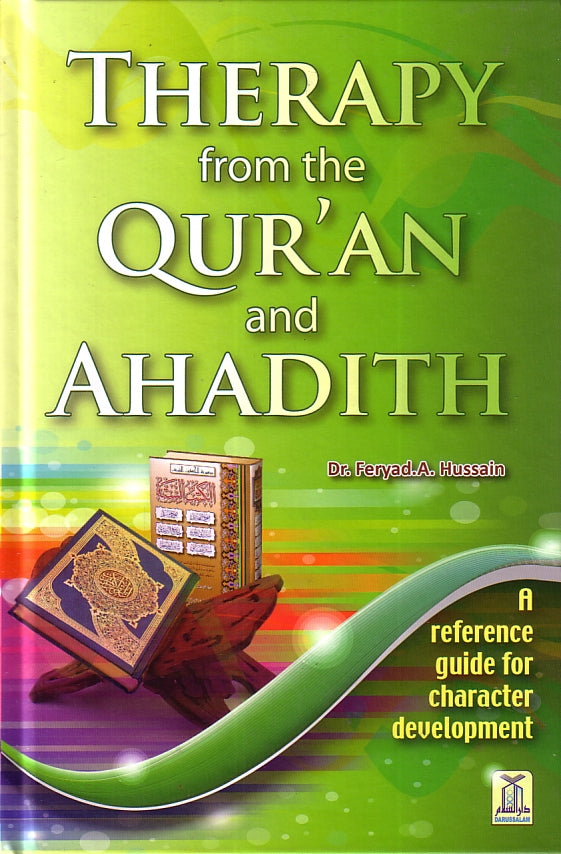 Therapy From The Qur'an And Ahadith - The Islamic Place