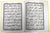 [30 vol set] Arabic: Quran Mushaf IndoPak Persian script 30 Part set (7.5" x 10") Hardback (Ref# 100) 9 line