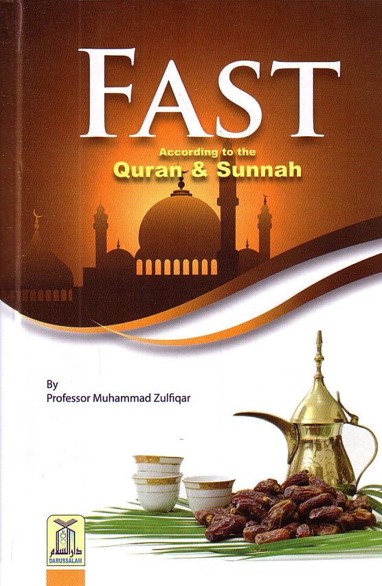 Fast According to the Quran & Sunnah