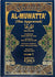 [2 vol set] Al-Muwatta' (The Approved) Arabic & English