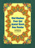 Arabic: Surah Yaseen - Large print size 7" x 9.5" also includes Surah Mulk, Nisf Shaban, Four Qul, Ayatul Kursi, & Dua Fateha