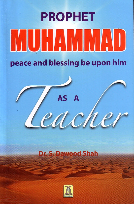 Prophet Muhammad as a Teacher