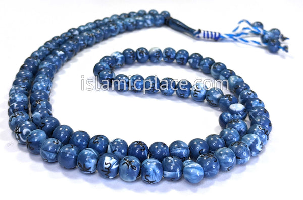 Black and Silver - Large Bead Tasbih Prayer Beads with Allah & Muhamma -  The Islamic Place