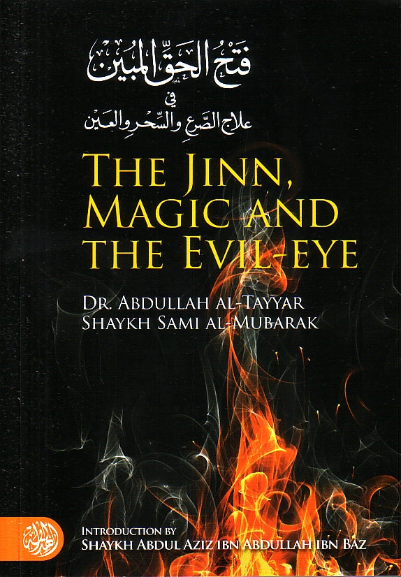 Jinn, Magic and The Evil-Eye