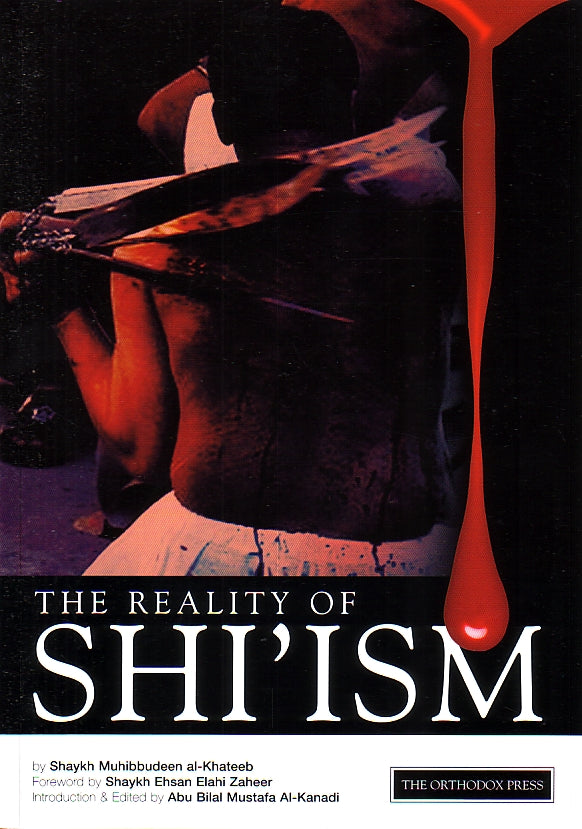 The Reality of Shi&#39;ism