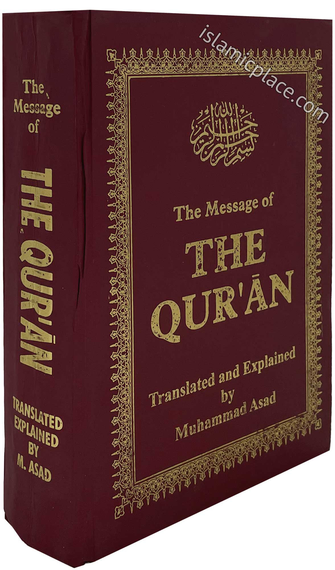 The Message of The Qur'an - The Islamic Place