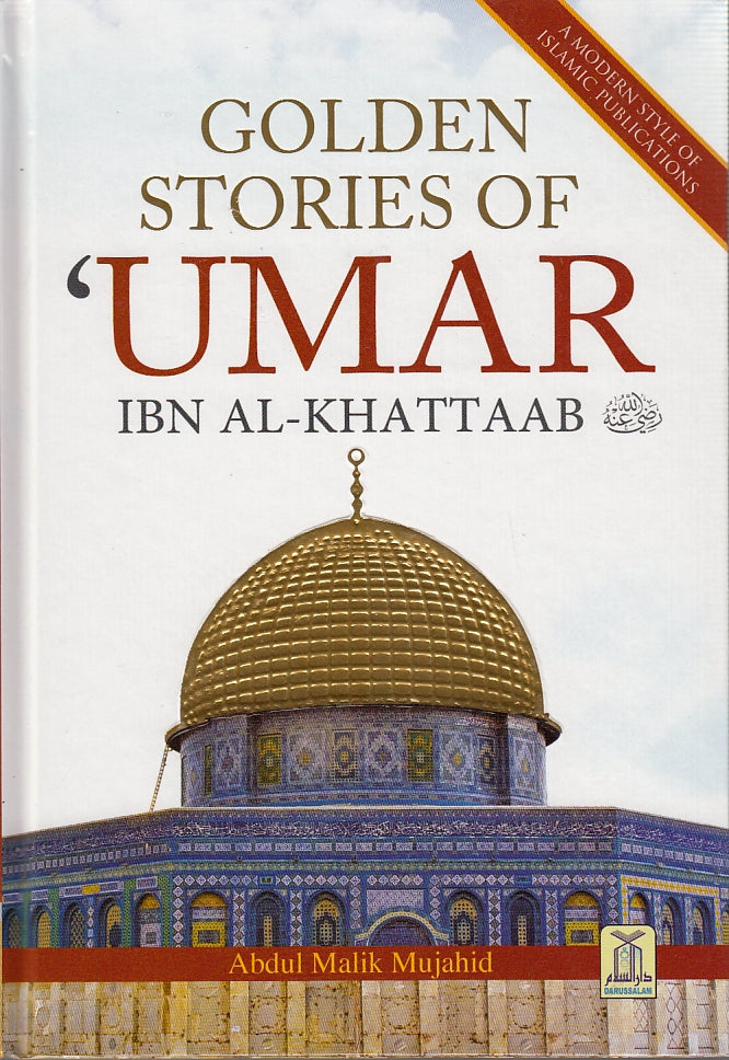 Golden Stories Of &#39;Umar Ibn Al-Khattaab