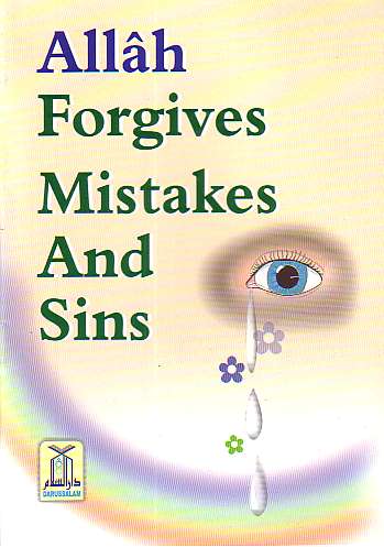 Allah Forgives Mistakes and Sins