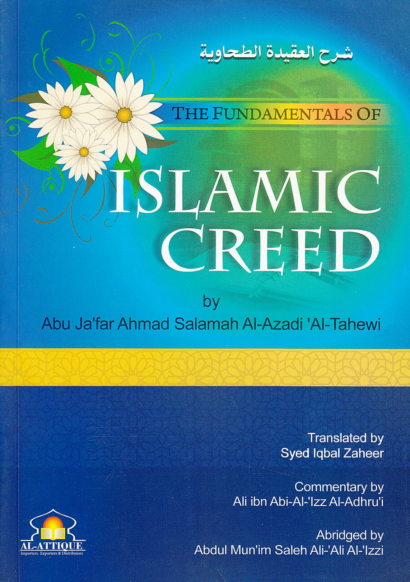 The Fundamentals of Islamic Creed