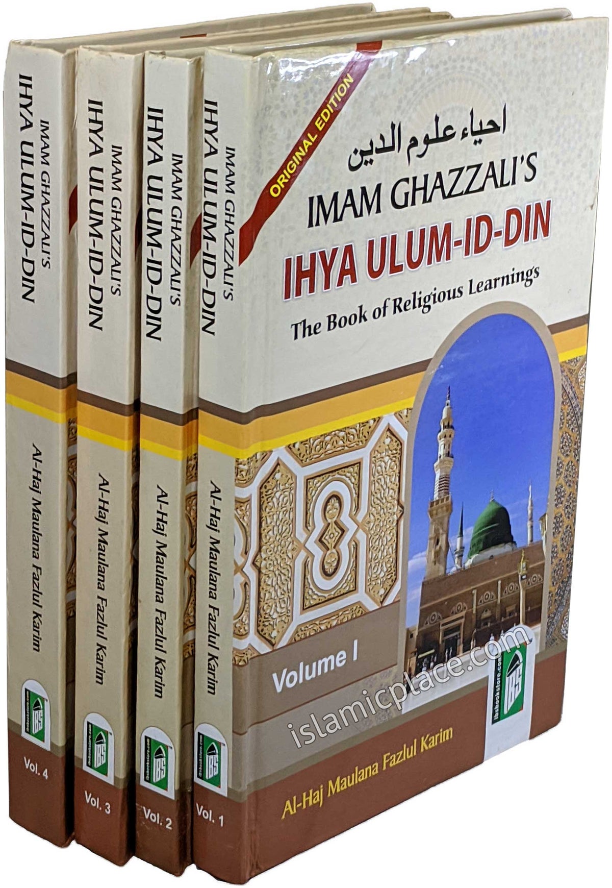 [4 vol set] Imam Ghazzali&#39;s Ihya Ulum-id-Din - The Book of Religious Learnings