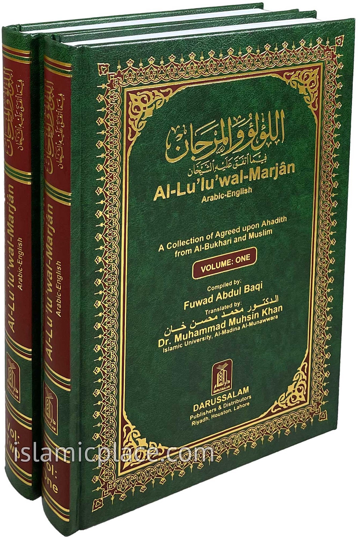 [2 vol set] Al-Lu&#39;lu&#39;wal-Marjan (Pearls &amp; Corals)