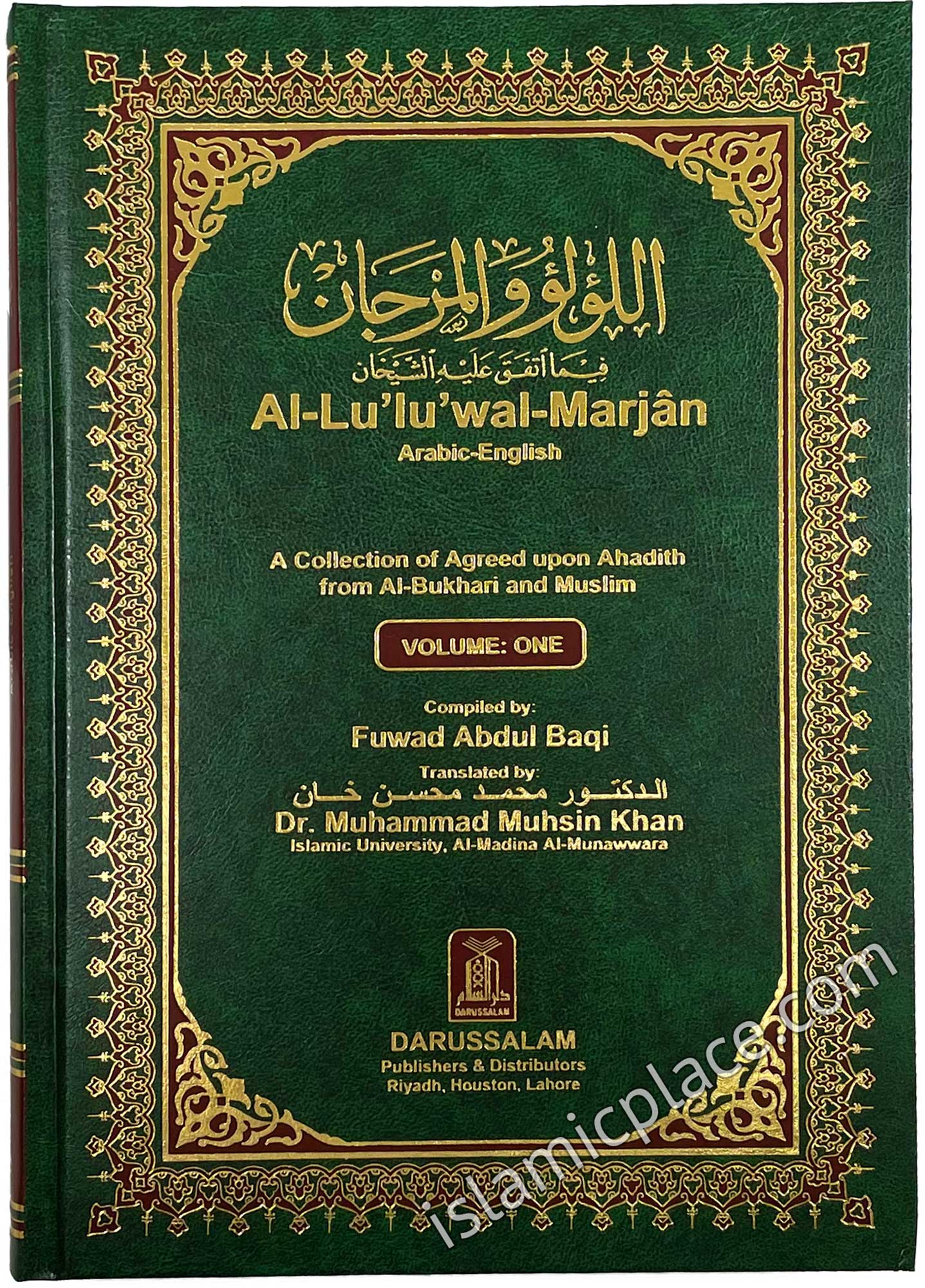 [2 vol set] Al-Lu'lu'wal-Marjan (Pearls & Corals)