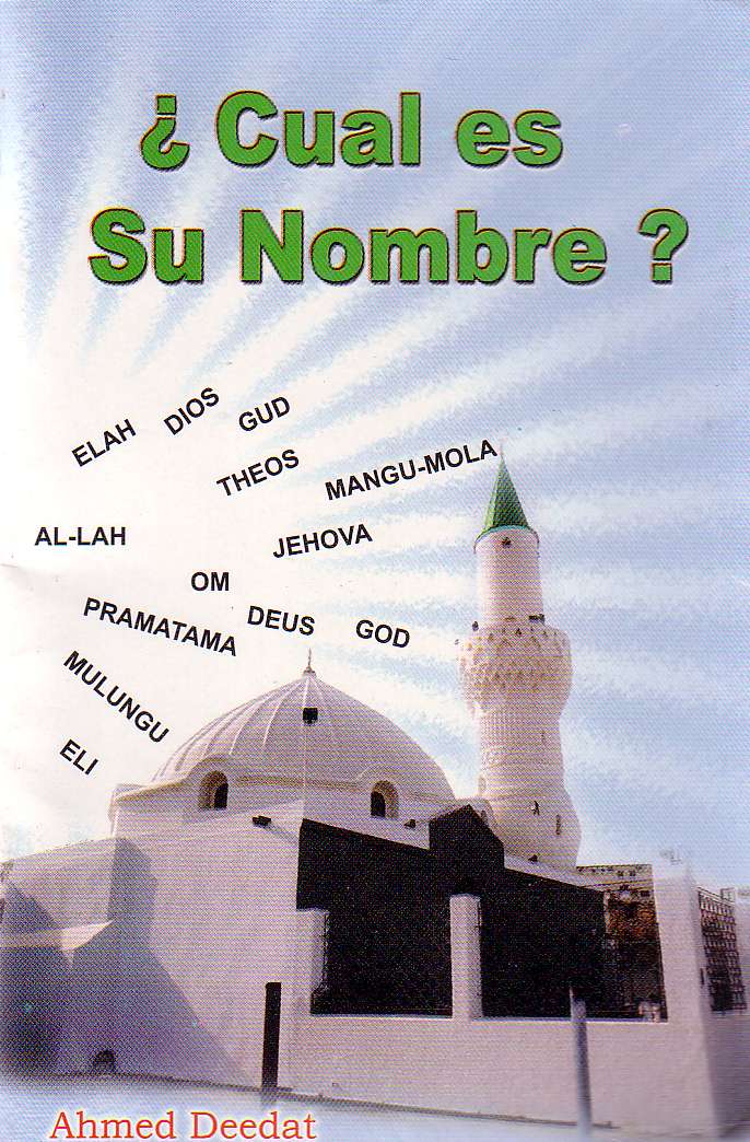 ? Cual es Su Nombre ?