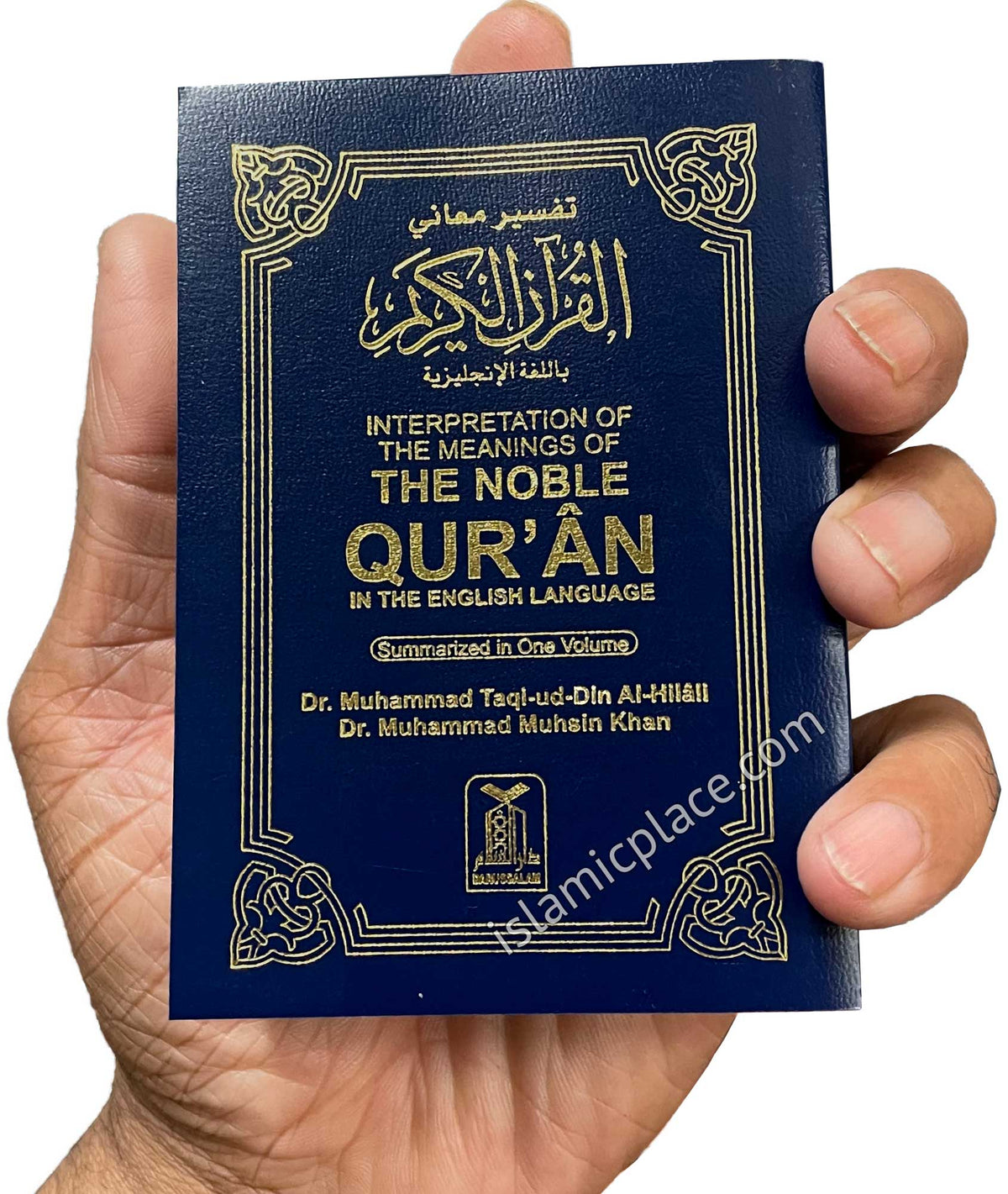 The Noble Quran - Soft cover in Pocket Size - Arabic &amp; English (3.5&quot; x 5&quot;) Fine paper