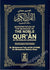 The Noble Quran - Soft cover in Pocket Size - Arabic & English (3.5" x 5") Fine paper