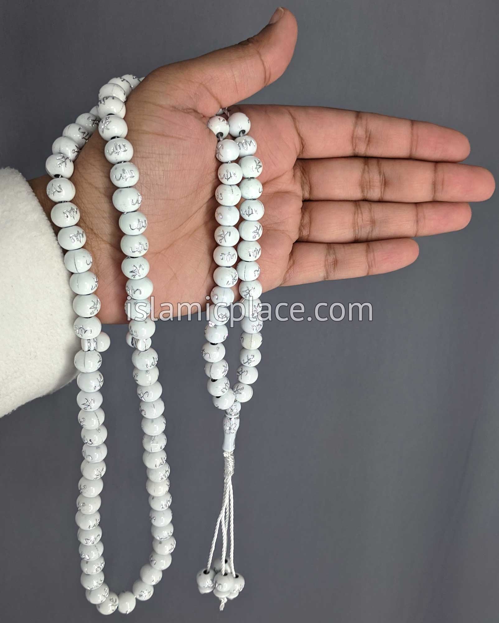 White and Silver - Large Bead Tasbih Prayer Beads with Allah & Muhammad Script