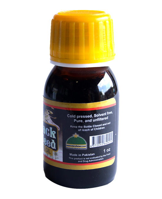 Black Seed Oil 1 oz