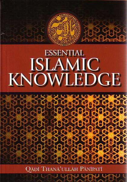 Essential Islamic Knowledge